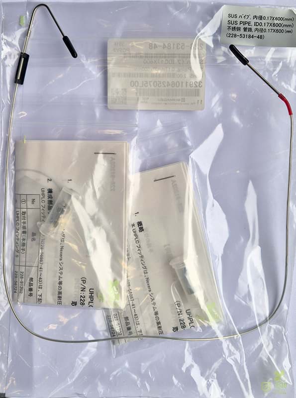 Picture of SUS PIPE ID0.17X600